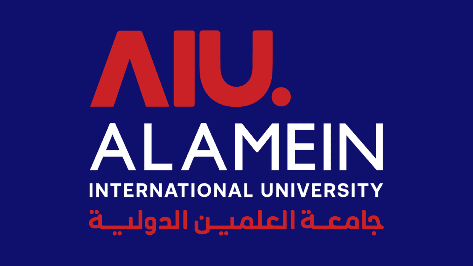 DS Summit Alamein logo for the EBS trade fair page